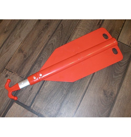 Trem pagaie téléscopique aluminium nylon 55cm 125cm gaffe T1307 H2O Sensations