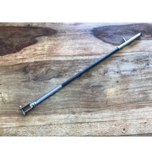 Goodall Rudder Lock Down Arm - Complete