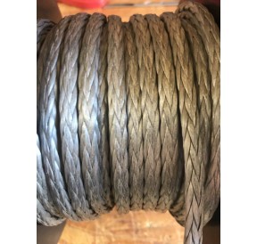 Kingfisher Dyneema DSK99 Ultra 5mm KFRDSK99_5 H2O Sensations