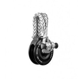 Antal SectoRing Low Friction Ring 43*8mm With Dyneema Loop RS43.08 H2O Sensations