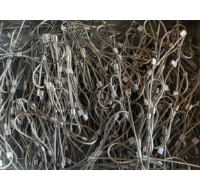 Câble Souple 7*19 Serti Double Loop