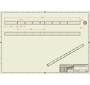 CadKat Ecoline Extension/Timon Partie Ajustable 996mm
