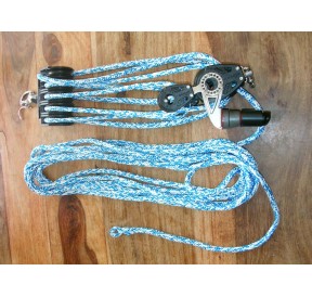 Ecoute GV Diminution Epissée